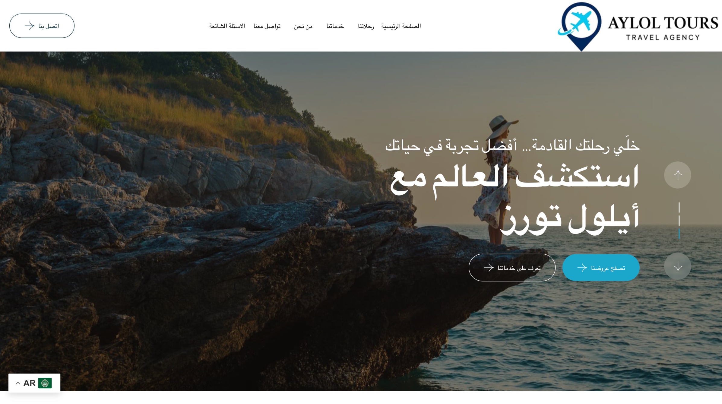 screenshot 2025 12 03 at 8.07.44 pm